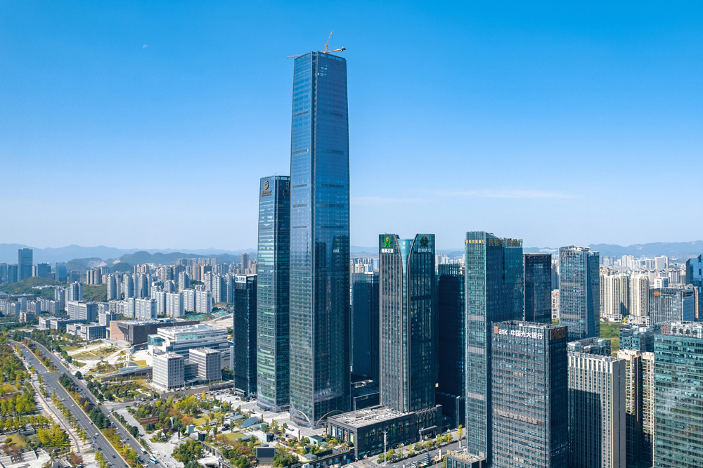 Guiyang International Financial Center