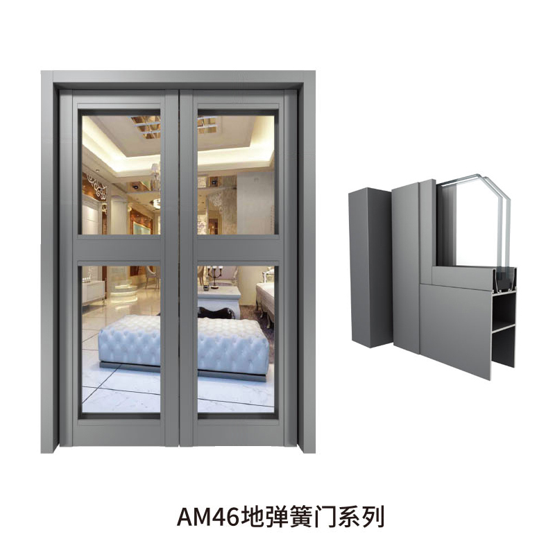 AM46 Floor spring door series