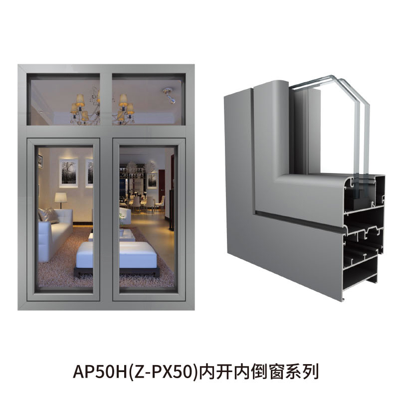 AP50H(Z-PX50) Horizontal pivoting window series