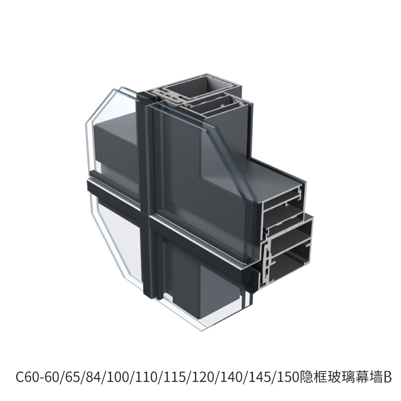 C60-60、65、84、100、110、120、140、145、150 Concealed frame glass curtain wall(B)